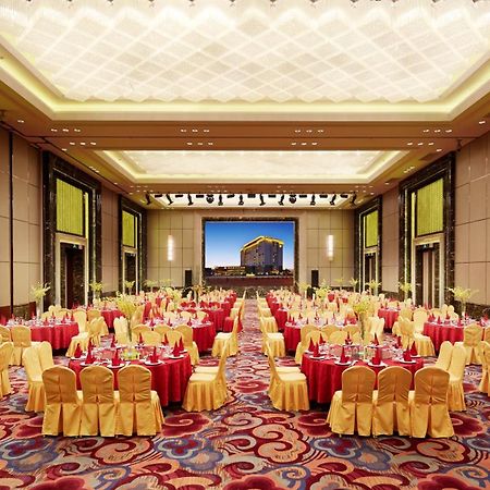 Jin Jiang Mingcheng Hotel Γιαντσένγκ Εξωτερικό φωτογραφία
