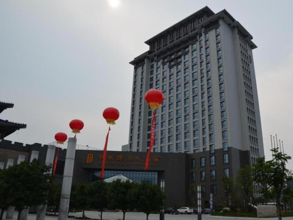 Jin Jiang Mingcheng Hotel Γιαντσένγκ Εξωτερικό φωτογραφία