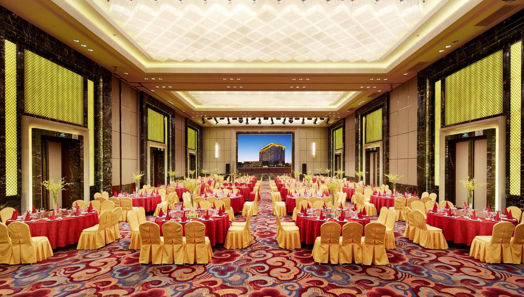 Jin Jiang Mingcheng Hotel Γιαντσένγκ Εξωτερικό φωτογραφία